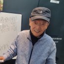 2026.5.10.성大天光子님 강의(미소연꽃후기)이는 신 하느님의 성격과 특성인 동시에 진아의 특성이요 깨달음과 영성의 성격이기도하다. 이미지