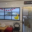 파머스영어학원 - 군포시 송부로 82 | 파머스영어학원