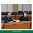 주식회사 윤서 이미지