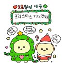 시골포차 - 청주시 흥덕구 | 시골포차