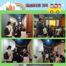 엄마사랑유치원 이미지