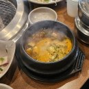 김천대자연한우프라자 | 김천 한우 맛집 추천 김천대자연한우프라자