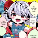 행복한머리 이미지