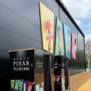 주식회사 폴에이산업 | 무한한 공간 저 너머로🚀