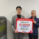 남원인월시장 이미지