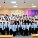 재한몽골학교 이미지