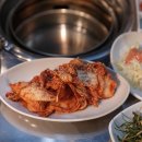 당감고깃집 네이버블로그