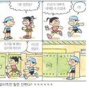 아빠피자 이미지