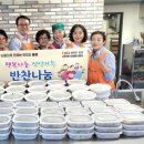 구포1동-4 이미지