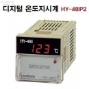 한영건설