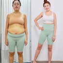 배방/탕정/ 근처 독소배출, 혈액순환 살잘빼주는 곳 한달-3Kg