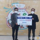 복수동 행정복지센터 이미지