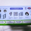 엠케이이엔지