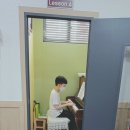 아마데우스음악학원 이미지