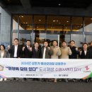 호텔더본제주 이미지