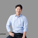 오 마이 프렌즈 한국경제