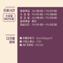 온정치과의원 이미지