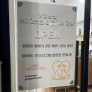 멍멍빵빵 이미지