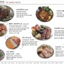 미트라운지