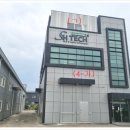 에스에이치테크 이미지