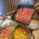 샤브20 이미지