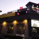 신포리 쭈꾸미 이미지