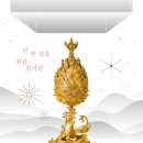 국립부여박물관 전시실 이미지