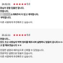 베트남국제결혼 후기 맛집 금비결혼정보