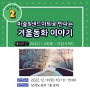 양성면사무소 회의실 이미지