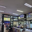 용화푸드