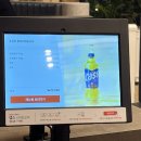 맛동산PC 이미지