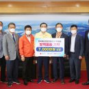 (주)한국안전 이미지