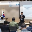 중동2배수펌프장 이미지