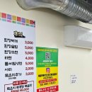 서윤맛집 | 춘천 맛집 추천 서윤식당 – 후평동 매운 갈비찜에 제대로 입 터진 날 🔥