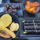 함지박무실점 이미지