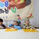 윤가농장 이미지