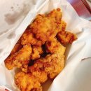 참맛치킨 꿀맛 닭강정 네이버블로그