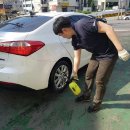 진양주유소 이미지