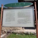 순흥향교 이미지