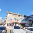 하이츠세탁소 이미지