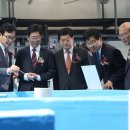 전진수산 한국일보