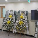 꽃사러가게