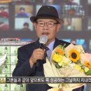 아줌마 세탁소 이미지