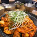 부어치킨 연제구청점 | 강서구청 회식 맛집 나라구한닭 화곡동 닭갈비우동사리 치즈볶음밥 필수