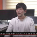 오토유통