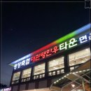 정은한우 이미지