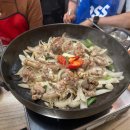 수복플라워