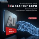 아이피알포럼(주) 이미지