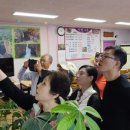 전원가든 이미지