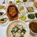 그린파크여관 이미지